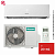 Кондиционер Hisense AS-07HR4YDDJ3 Easy Classic A R32 в ДНР (Донецке)