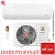 Кондиционер Royal Clima RCI-AR28HN/IN/RCI-AR28HN/IN/OUT Aria DC Inverter в ДНР (Донецке)