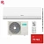 Кондиционер Hisense AS-24HR4RBADJ00G/AS-24HR4RBADJ00W Easy Classic A в ДНР (Донецке)