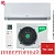 Кондиционер Ballu BSHI-24HN8 Defender DC Inverter в ДНР (Донецке)