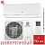 Кондиционер Electrolux EACS/I-24HAV/N8_22Y Avalanche Super DC Inverter в ДНР (Донецке)