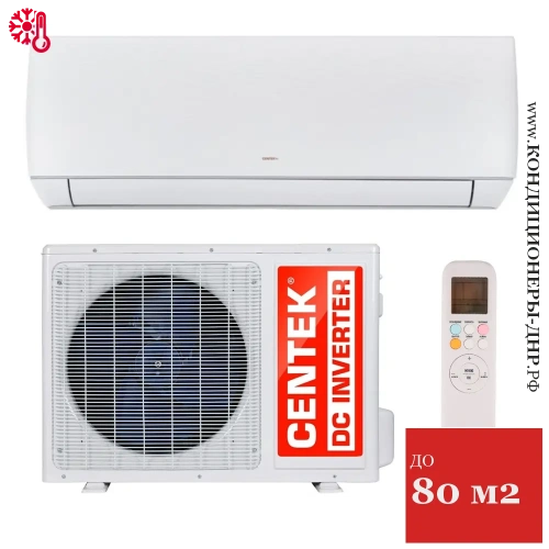 Кондиционер Centek CT-65M24 в ДНР (Донецке)