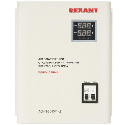 Стабилизатор напряжения Rexant АСНN-3000/1-Ц в ДНР (Донецке)