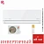 Кондиционер Royal Clima RCI-RSB30HN/IN/RCI-RSB30HN/OUT Royal Supremo Blanco Inverter в ДНР (Донецке)