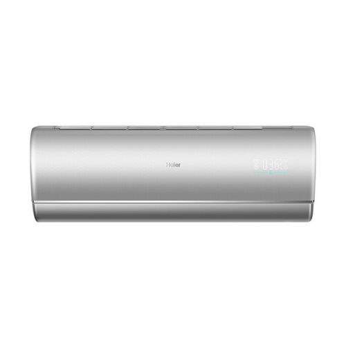Кондиционер Haier AS50S2SJ2FA-S/1U50JEC1FRA Jade Inverter в ДНР (Донецке)