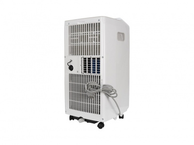 Мобильный кондиционер Midea MPPH1-09СHN7G1 в ДНР (Донецке)
