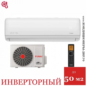 Кондиционер Funai RAC-I-DA50HP.D01/S/RAC-I-DA50HP.D01/U Daijin Inverter в ДНР (Донецке)