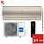 Кондиционер Haier HSU-09HFF203/R3-G/HSU-09HUF203/R3 Flexis On/Off Gold (-40С) в ДНР (Донецке)