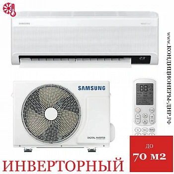 Кондиционер Samsung AR24BSFAMWKNER Wind Free Mass (GEO) в ДНР (Донецке)