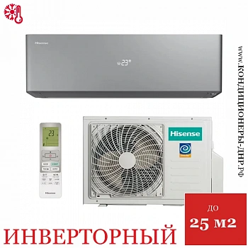 Кондиционер Hisense AS-10UW4RXVQH00AW(B)/AS-10UW4RXVQH01G(B) Vision Pro Carbon Superior DC Inverter в ДНР (Донецке)