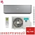 Кондиционер Hisense AS-10UW4RXVQH00AW(B)/AS-10UW4RXVQH01G(B) Vision Pro Carbon Superior DC Inverter в ДНР (Донецке)