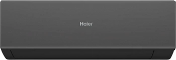Настенная сплит-система Haier HSU-07HQJ103/R3-B(IN)/HSU-07HQJ103/R3(OUT) Quantum On/Off в ДНР (Донецке)