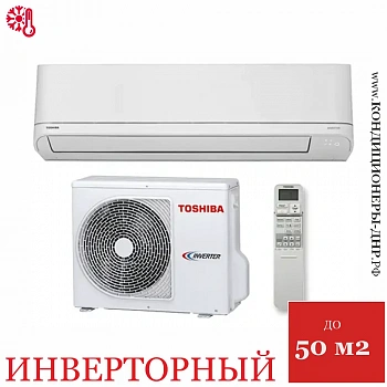Кондиционер Toshiba RAS-B18J2KVRG-E/RAS-18J2AVRG-E Shorai Premium в ДНР (Донецке)