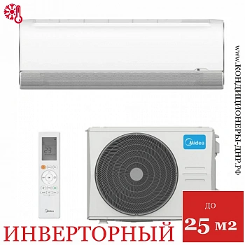 Кондиционер Midea MSFA-09N8D6-I/MSFA-09N8D6-O Breezeless в ДНР (Донецке)