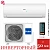 Кондиционер Haier AS50S2SF2FA-W/1U50S2SJ3FA Flexis Inverter в ДНР (Донецке)