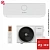 Кондиционер Bosch CLL2000 W 26/CLL2000 26 Climate Line в ДНР (Донецке)