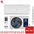 Кондиционер Electrolux EACS/I-07HSK/N8_V3 Skandi DC Inverter в ДНР (Донецке)