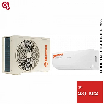 Кондиционер Thermex Parma 7 в ДНР (Донецке)