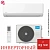 Кондиционер Midea MSAG2-09N8C2S-I/MSAG2-09N8C2S-O Unlimited Inverter в ДНР (Донецке)