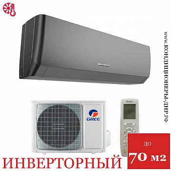 Кондиционер Gree GWH24AGEXF-K6DNA4A Pular Inverter Arctic Black в ДНР (Донецке)