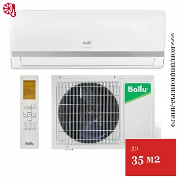 Кондиционер Ballu BSD-12HN1_24Y Lagoon в ДНР (Донецке)
