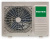 Кондиционер Rovex RS-18CST4 PRO City Кондиционер Rovex RS-18CST4 PRO City в ДНР (Донецке)