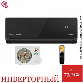 Кондиционер Royal Clima RCI-RSN75HN/IN/RCI-RSN75HN/OUT Royal Supremo Nero Inverter в ДНР (Донецке)