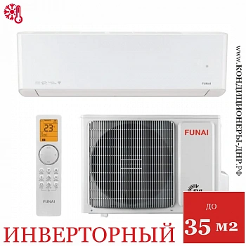 Кондиционер Funai RAC-I-ON35HP.D01/S/RAC-I-ON35HP.D01/U Onsen Full DC Inverter Heat Pump в ДНР (Донецке)