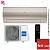 Кондиционер Haier HSU-18HFF103/R3-G/HSU-18HUF103/R3 Flexis On/Off Gold (-40С) в ДНР (Донецке)