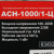 Стабилизатор напряжения Ресанта АСН-1000/1-Ц Стабилизатор напряжения Ресанта АСН-1000/1-Ц в ДНР (Донецке)