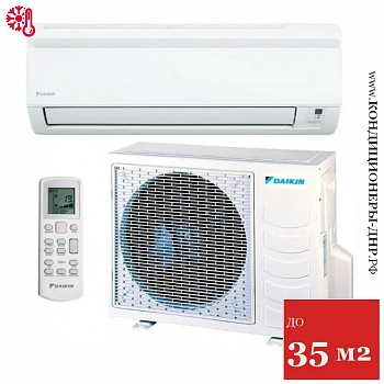 Кондиционер Daikin ATYN35L / ARYN35L в ДНР (Донецке)