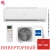 Кондиционер Haier AS07TT5HRA/1U07TL5FRA Tundra Inverter Кондиционер Haier AS07TT5HRA/1U07TL5FRA Tundra Inverter в ДНР (Донецке)