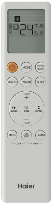 Кассетная сплит-система Haier AB71F2LR1FA/1U71F2LR1FA в ДНР (Донецке)