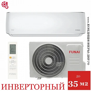 Кондиционер Funai RAC-I-SM35HP.D04/S/RAC-I-SM35HP.D04/U Samurai DC Inverter в ДНР (Донецке)