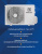 Кондиционер Electrolux EACS-07HAL/N3 Loft Кондиционер Electrolux EACS-07HAL/N3 Loft в ДНР (Донецке)