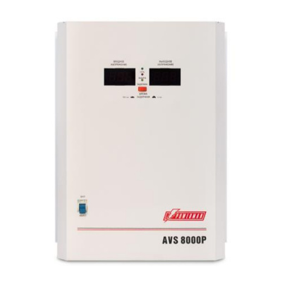 Стабилизатор напряжения PowerMan AVS 8000P в ДНР (Донецке)