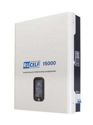 Стабилизатор напряжения RUCELF IS-15000 в ДНР (Донецке)