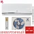 Кондиционер Electrolux EACS/I-07HSM/N8_V2 Smartline DC Inverter в ДНР (Донецке)