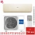 Кондиционер Haier AS70SHP1HRA-C/1U70SHP1FRA Stellar HP в ДНР (Донецке)