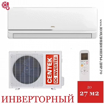 Кондиционер Centek CT-65FDC09 WiFi в ДНР (Донецке)