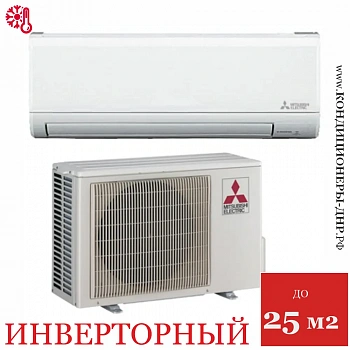 Кондиционер Mitsubishi Electric MSZ-BT25VG/MUZ-BT25VG в ДНР (Донецке)
