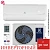 Кондиционер Electrolux EACS/I-09HSK/N8_V3 Skandi DC Inverter в ДНР (Донецке)
