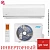 Кондиционер MDV MDSC-18HRDN8/MDOC-18HDN8 Classic Inverter в ДНР (Донецке)