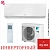 Кондиционер Daikin FTXM25A/RXM25A Perfera в ДНР (Донецке)