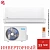 Кондиционер MDV MDSAN-12HRFN8/MDOAN-12HFN8 Infini Nordic Heat Pump Inverter в ДНР (Донецке)