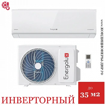 Кондиционер Energolux SAS12G4-AI/SAU12G4-AI Geneva 4 Inverter в ДНР (Донецке)