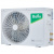 Кондиционер Ballu BSOI-24HN8 Odyssey DС Inverter в ДНР (Донецке)