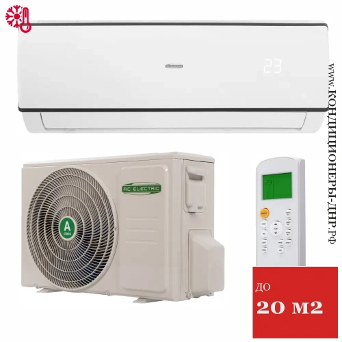 Кондиционер AC Electric Pro ACEM-07HN8 в ДНР (Донецке)