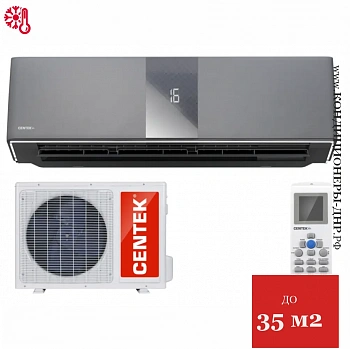 Кондиционер Centek CT-65G13 в ДНР (Донецке)