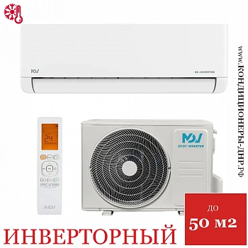 Кондиционер MDV MDSI-18HRFN8/MDOI-18HFN8 Integra Inverter в ДНР (Донецке)
